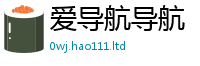 2025新奥天天开好彩开奖结果而2025新奥天天开好彩新奥彩免费版